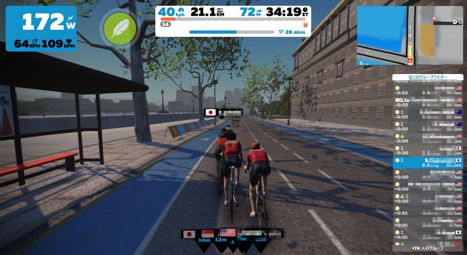 f:id:whitecollarcyclist:20180904092221j:plain