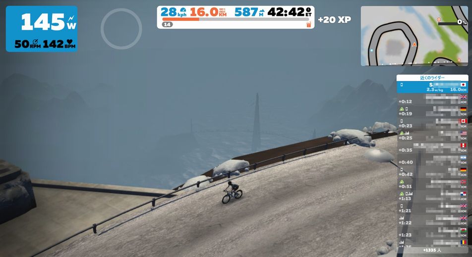 f:id:whitecollarcyclist:20180905183907j:plain