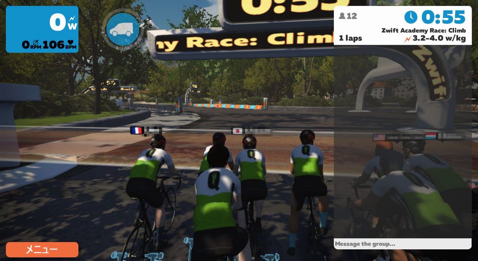 f:id:whitecollarcyclist:20180906172821j:plain