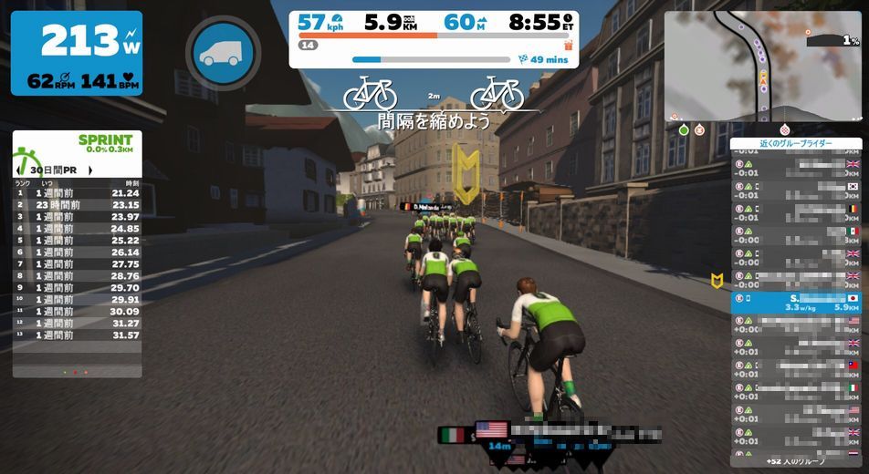 f:id:whitecollarcyclist:20180908215636j:plain