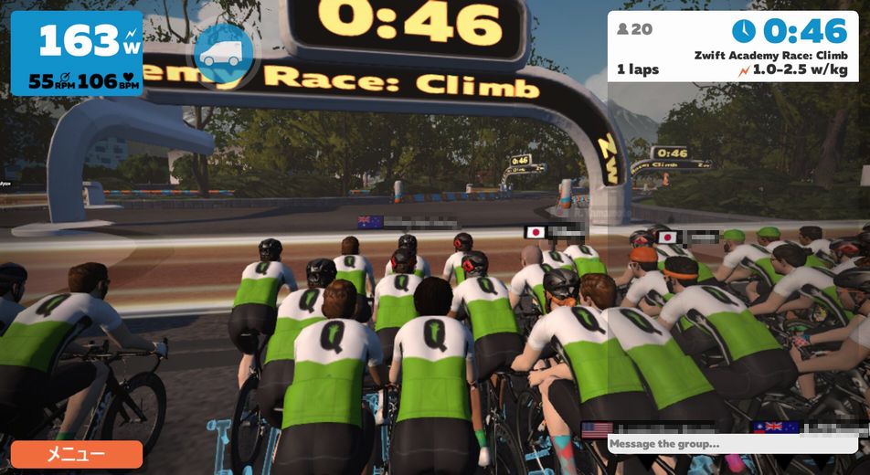 f:id:whitecollarcyclist:20180909225713j:plain
