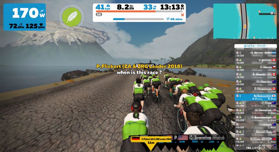 f:id:whitecollarcyclist:20180911155154j:plain