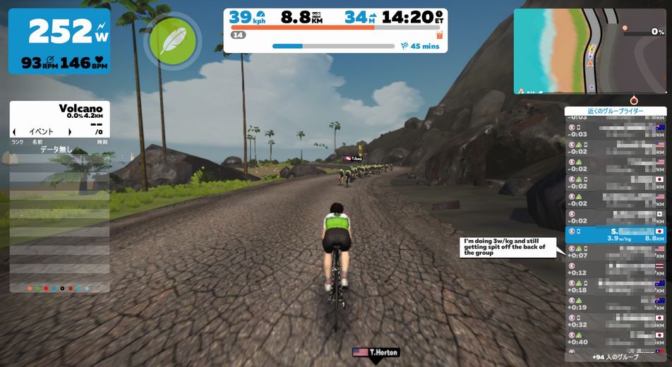 f:id:whitecollarcyclist:20180911155314j:plain