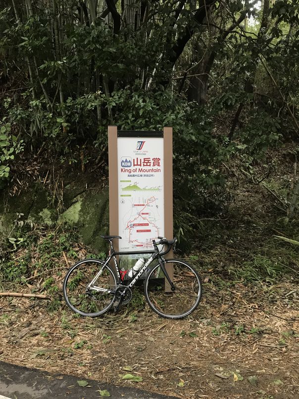 f:id:whitecollarcyclist:20180911172104j:plain