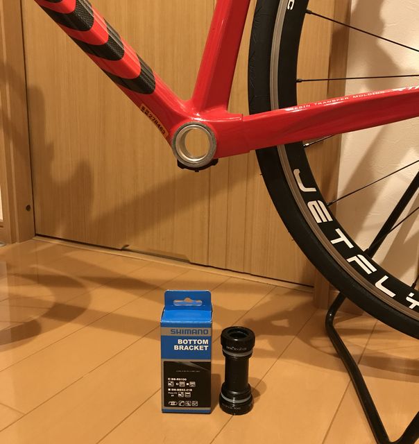 f:id:whitecollarcyclist:20180915004730j:plain