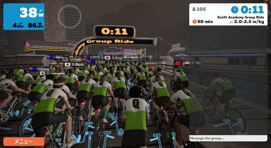 f:id:whitecollarcyclist:20180916231343j:plain