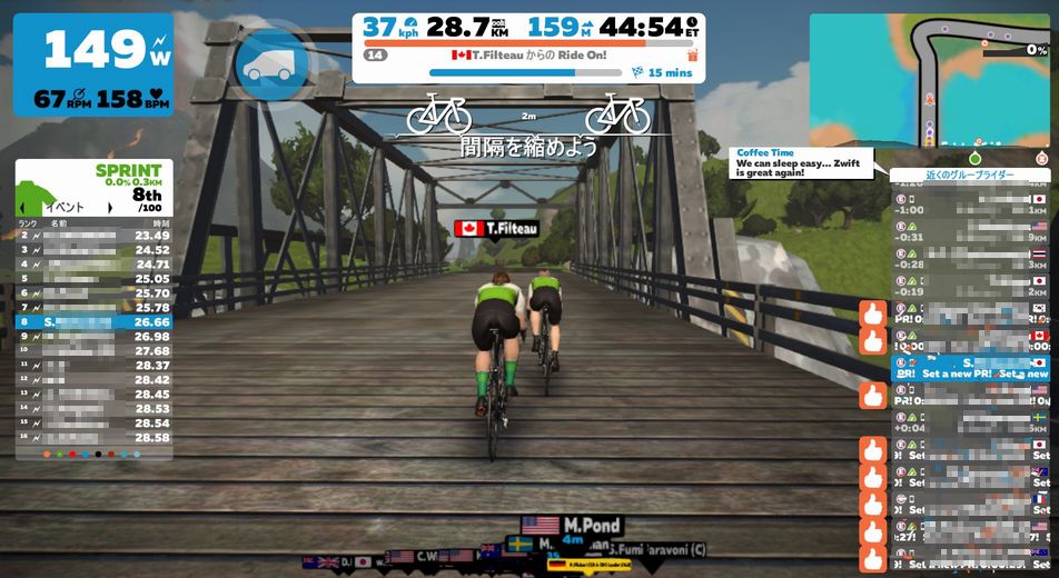 f:id:whitecollarcyclist:20180916232735j:plain