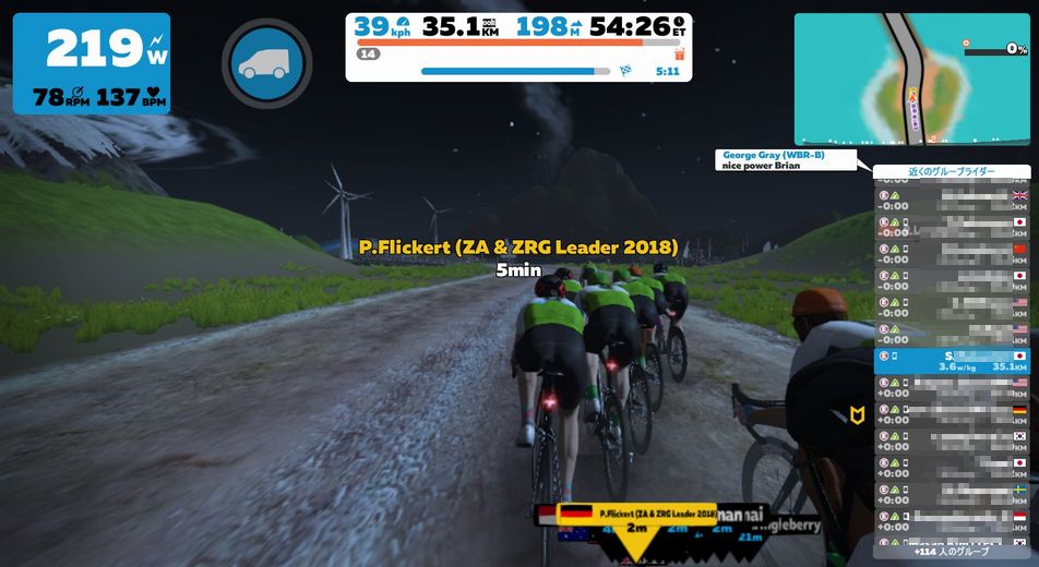f:id:whitecollarcyclist:20180916232949j:plain