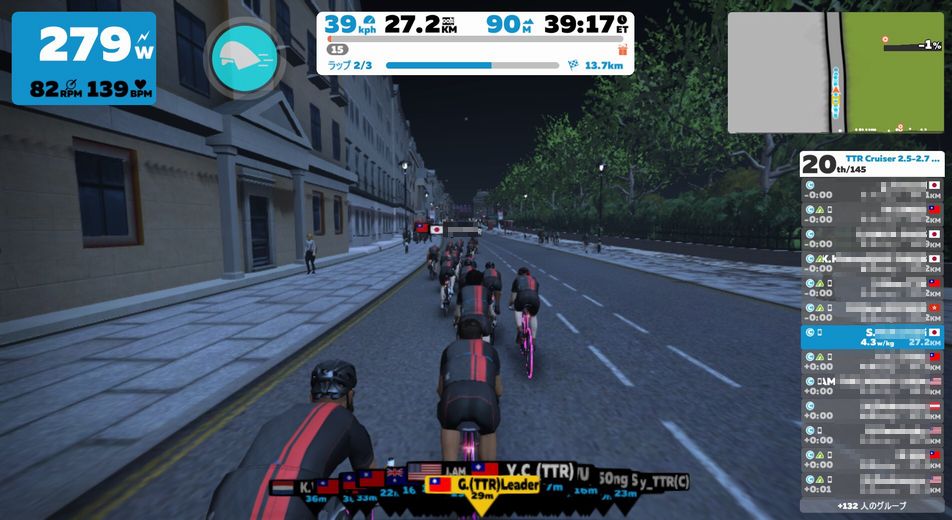 f:id:whitecollarcyclist:20180919000557j:plain
