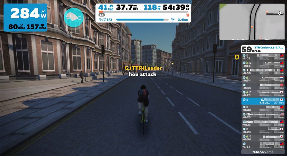 f:id:whitecollarcyclist:20180919001553j:plain