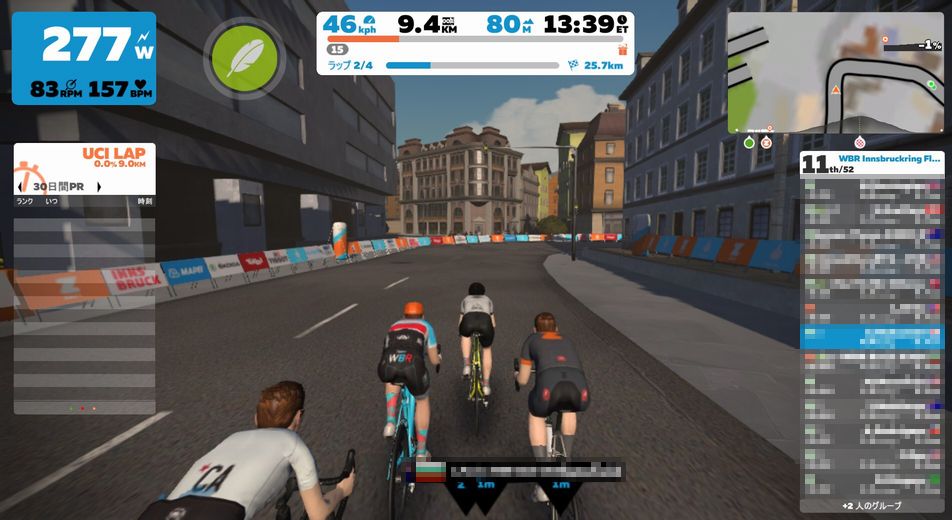 f:id:whitecollarcyclist:20181001173916j:plain