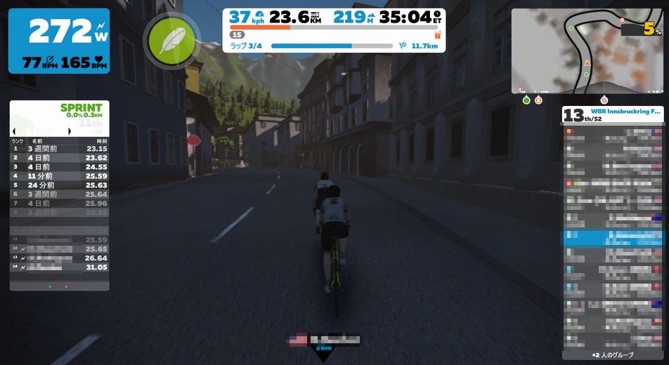 f:id:whitecollarcyclist:20181001174418j:plain