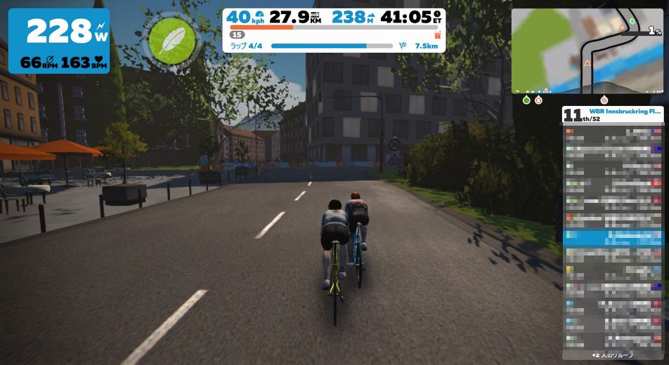 f:id:whitecollarcyclist:20181001174648j:plain