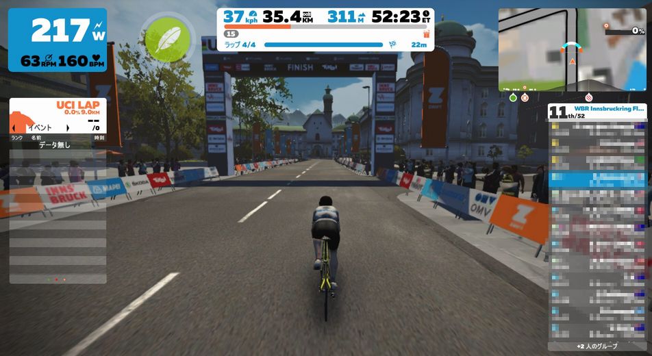 f:id:whitecollarcyclist:20181001175440j:plain
