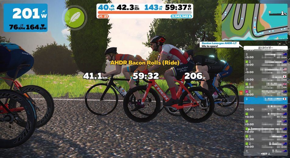 f:id:whitecollarcyclist:20190903082535j:plain