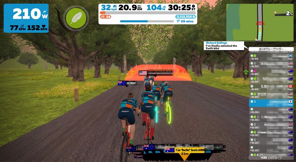 f:id:whitecollarcyclist:20190906103746j:plain