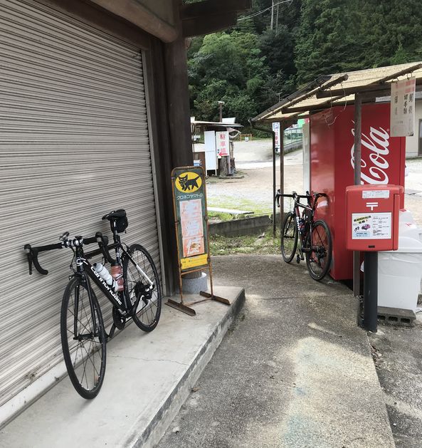 f:id:whitecollarcyclist:20190909111651j:plain