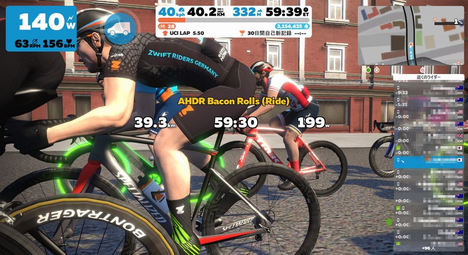 f:id:whitecollarcyclist:20190910084845j:plain
