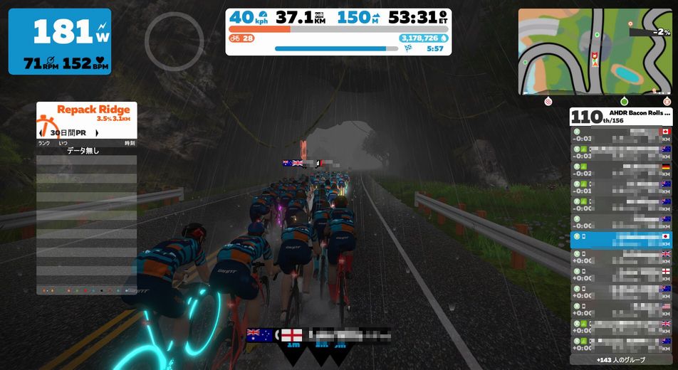 f:id:whitecollarcyclist:20190911083742j:plain