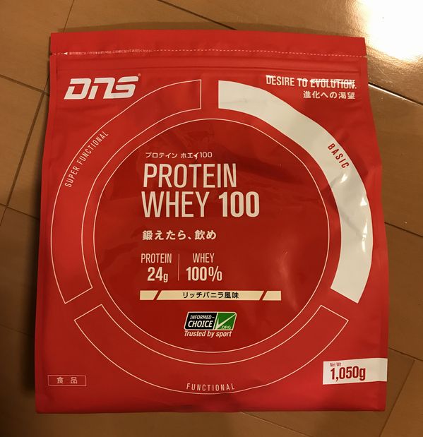 f:id:whitecollarcyclist:20190911183645j:plain