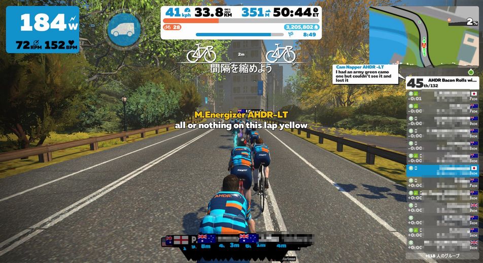 f:id:whitecollarcyclist:20190918084612j:plain