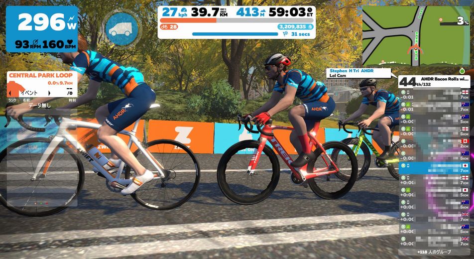 f:id:whitecollarcyclist:20190918090031j:plain