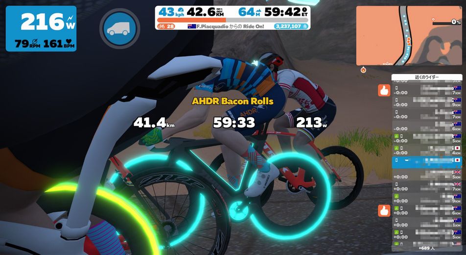 f:id:whitecollarcyclist:20190919112931j:plain