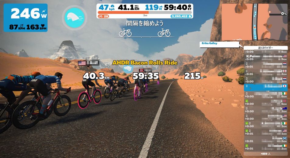 f:id:whitecollarcyclist:20190920101002j:plain