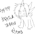 うだうだ言わない