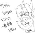 リアリティのあるお願いごと