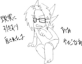 現実に戻されて