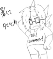 暑いわ