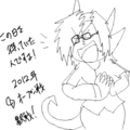 Hatena::Diary