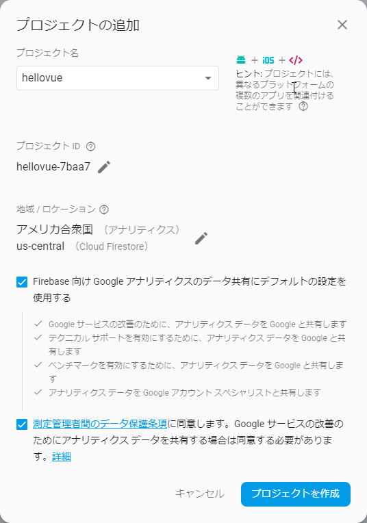 f:id:whitedog0215:20181203230104p:plain f:id:whitedog0215:20181203230104p:plain