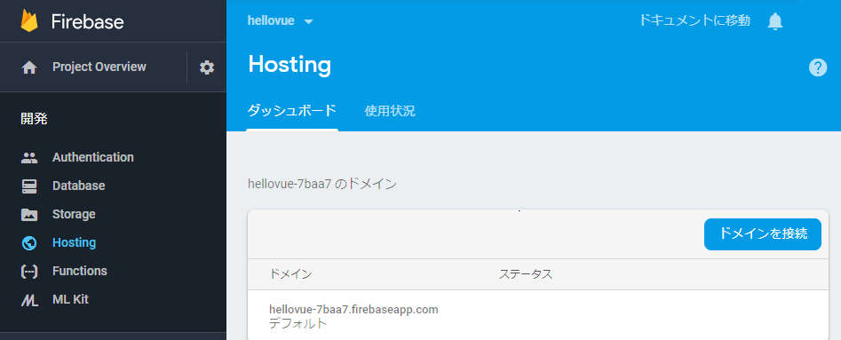 f:id:whitedog0215:20181203233450p:plain f:id:whitedog0215:20181203233450p:plain