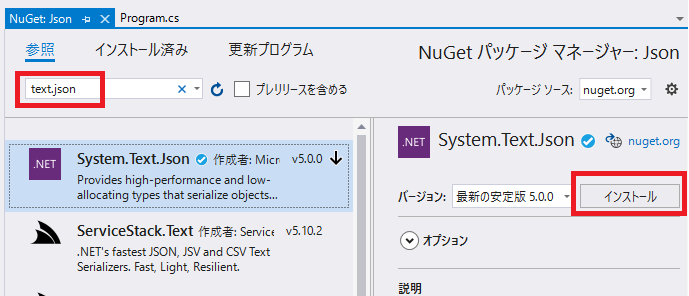 f:id:whitedog0215:20210109233552p:plain