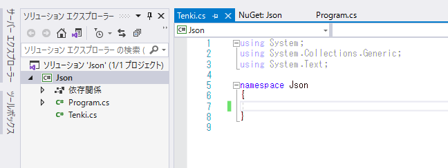 f:id:whitedog0215:20210110000656p:plain