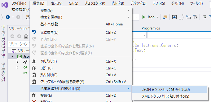 f:id:whitedog0215:20210110000740p:plain
