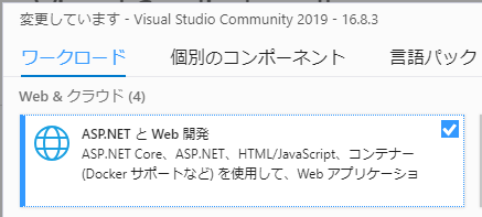 f:id:whitedog0215:20210110000855p:plain