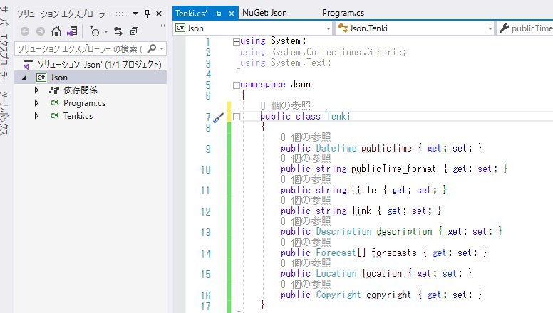 f:id:whitedog0215:20210110001128p:plain