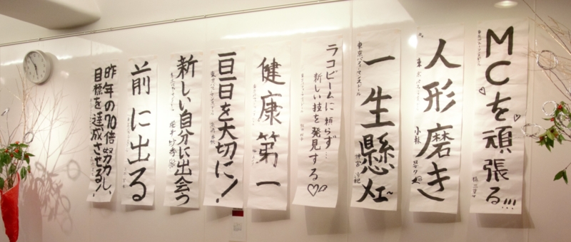 f:id:whitefat:20150101174954j:image f:id:whitefat:20150101174954j:image