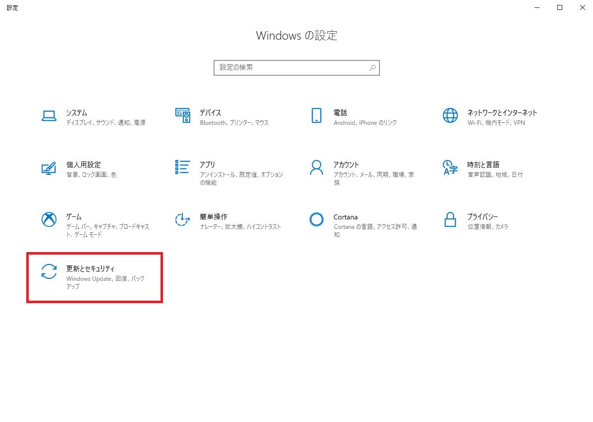 f:id:whitefox21:20191202145312j:plain f:id:whitefox21:20191202145312j:plain