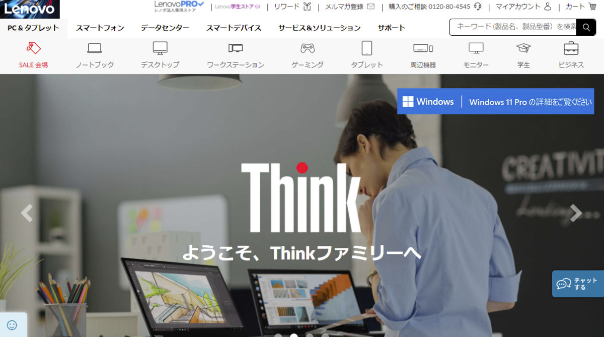 f:id:whitefox21:20211224144022p:plain