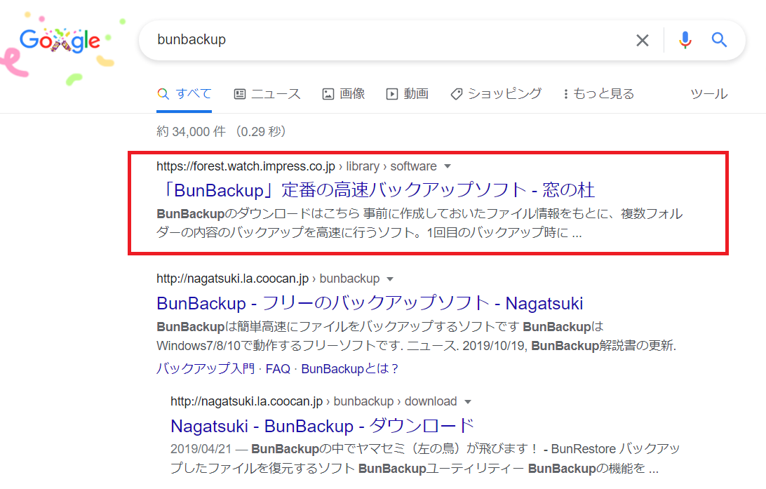 f:id:whitefox21:20220101144227p:plain