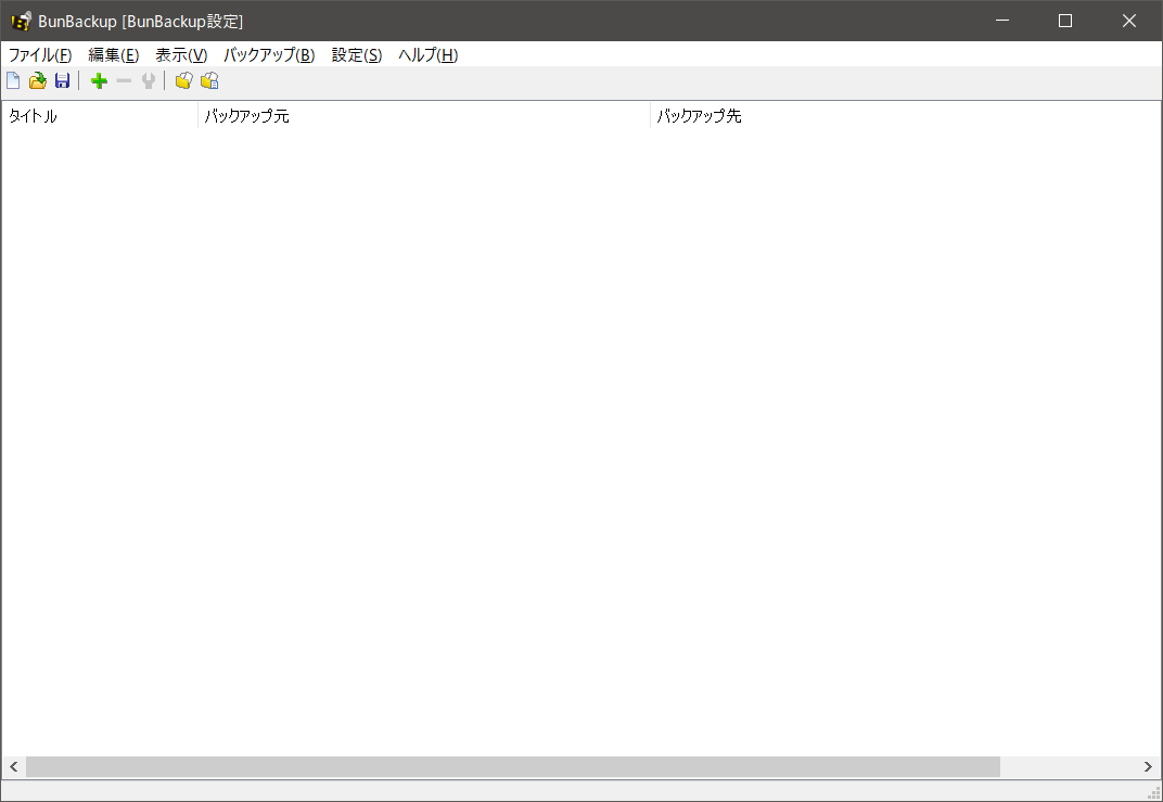 f:id:whitefox21:20220101145927p:plain