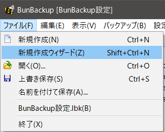 f:id:whitefox21:20220101150821p:plain