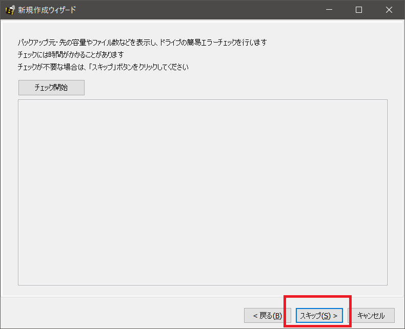 f:id:whitefox21:20220101151729p:plain