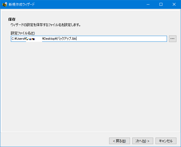 f:id:whitefox21:20220105121846p:plain