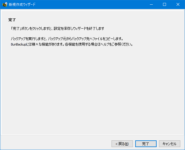 f:id:whitefox21:20220105122127p:plain