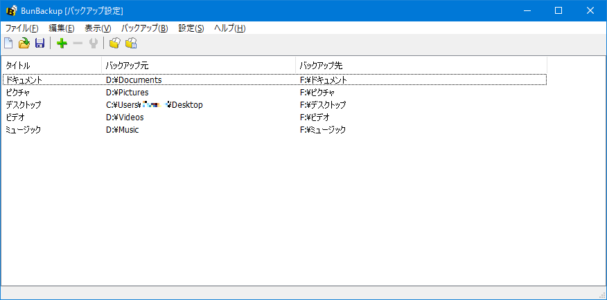 f:id:whitefox21:20220105122640p:plain